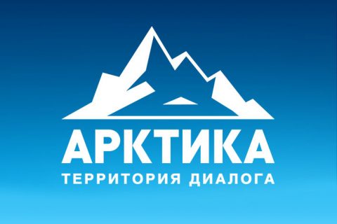 Arctic Forum branding