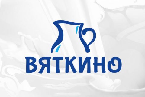 Vyatkino packaging