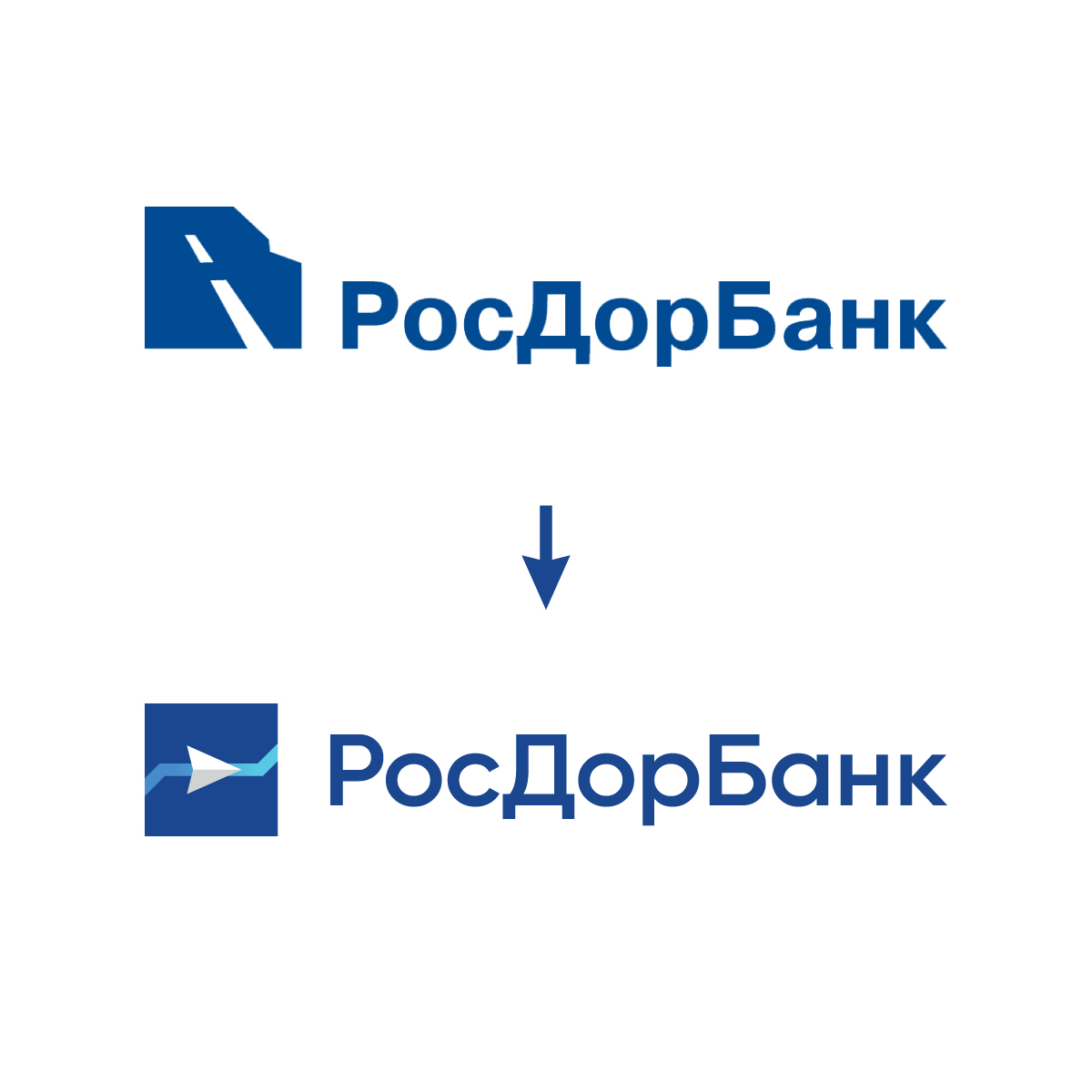 лого до и после